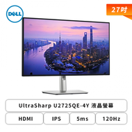 【27型】DELL UltraSharp U2725QE-4Y 液晶螢幕 (DP/HDMI/Type-C(15W)/Thunderbolt™ 4(140W)/RJ45/IPS/4K/5ms/120Hz