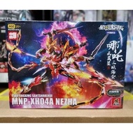 Motor Nuclear MNP-XH04 NE ZHA Naja
