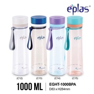 EPLAS EGHT-1000BPA Water Bottle With Handle (1000ml) BPA-Free Water Tumbler Botol Air