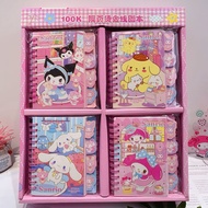 Sanrio Coil Small Notebook