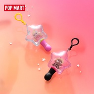 CRYBABY SHINY SHINY Series-Luminous Pendant Blind Box (Whole Set)