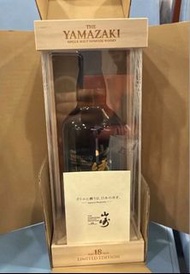 山崎 18年 單一麥芽日本威士忌