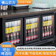 W-8 Three-Door Air-Cooled Bar Beverage Cabinet Bar Beer Cabinet Embedded Fresh-Keeping Mini Fridge Commercial Display Re