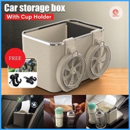 WD Multifunctional Holder Car Storage Bottle Cup Drink Armrest Holder Organizer With Free Car