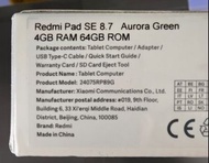 （現貨）Redmi Pad SE 8.7 (Wi-Fi) Aurora Green 4+64GB（Last One）