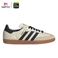 adidas Samba OG Cream White Sand Strata (Womens) | ของแท้ ตรวจสอบโดย SASOM