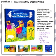 Buku Cerita Kanak-Kanak Board Books Kisah Nabi Muhammad