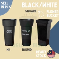 MELLOWMART Florist Flower Stand Bucket Plastic Flower Vase Pot / Pasu Bunga Pasu Gubahan Bunga Pot B