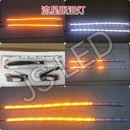 CAR UNIVERSAL HEADLIGHT CRYSTAL DAYLIGHT RUNNING DRL(white/yellow)