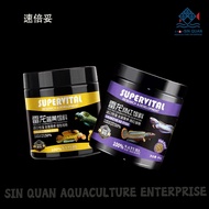 SUPERVITAL SNAKEHEAD BLUE AND YELLOW CHANNA FISH SPECIAL FEED - 80G-100% ORIGINAL/速倍妥 黄蓝雷龙饲料 / 特选饲料/100%正品-80G/ ORNATIPINNIS CHANNA FEED/ COBRA CHANNA FEED/ ANDRAO CHANNA FEED / CHANNA STERWARTII FEED