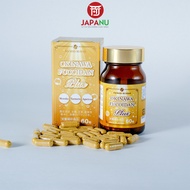 Viên Uống Okinawa Fucoidan Plus 60 viên Nhật Bản Hỗ Trợ Tăng Cường Sức Đề Kháng