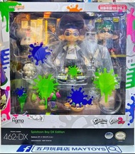 ~全新現貨~ GOODSMILE  figma 462-DX Splatoon 男孩 DX版 (再販)  (201990)[4580590208537]
