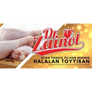 Ayam Kampung 1.2 KG Dr Zainol: Halal, Organik, Segar [ONLY Kajang Bangi Semenyih]