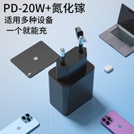 PD20W Fast Charging Charger EU Standard CE Certification Suitable for Samsung Apple PD20w Mobile Pho