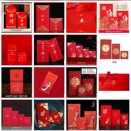 Wedding Banquet Angpao Guo Da Li Chinese Tea Ceremony Gate Crash ROM Jin Cha Hui Li Angbao Gold Customized Red Packet
