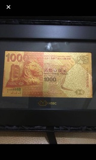 匯豐24K金箔1000元紙幣紀念品