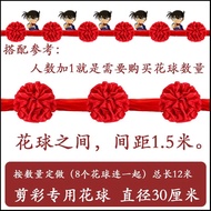 Ribbon Cutting Flower Ball Opening Ceremony Tailoring Flower Ball Ribbon Ceremony Props Opening Ribb