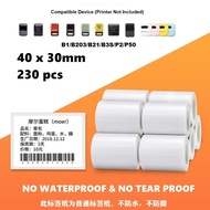 B21/B1/B203 /P50/P2 Thermal Label White WITHOUT WATERPROOFOIL PROOF & TEAR RESISTANT