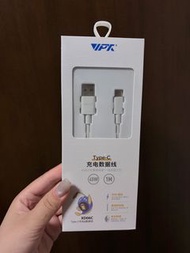 USB - Type C快充充電線 全新