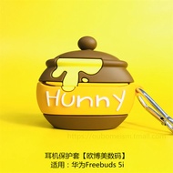 Huawei Freebuds 5i Bluetooth Earphone Case Protective Cover Cute Cartoon Creative Soft Shell for Boy