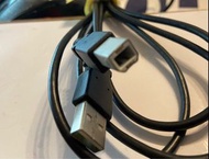 Printer or Scanner USB Cable