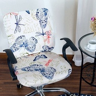 Floral Pattern Stretch Spandex Chair Cover Dust-proof Computer Swivel Chair Cover Home Office Chair 