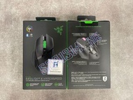 【全新行貨 門市現貨】Razer Basilisk V3 X Hyperspeed 無線遊戲滑鼠