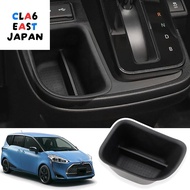 Auovo Toyota New Sienta 3rd Generation 10 Series Exclusive Storage Box Storage Pocket Console Box SI