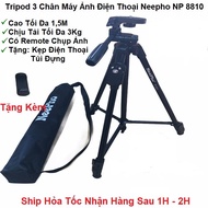 NeePho NP-8810 camera Tripod, high quality aluminum frame, 1.5m high, can bear 3kg load with carryin