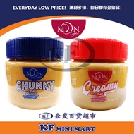 MOONLIGHT PEANUT BUTTER 250G