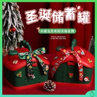 christmas gift ideas christmas decoration 2023 Children's Christmas Gift Creative Savings Box Ornaments Accompanying Gift Box Christmas Eve Apple Gift Box Christmas Gifts