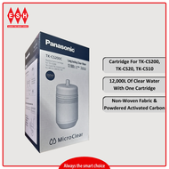 Panasonic TK-CS200C-EX Water Filter Cartridge For TK-CS200 / TK-CS10 / TK-CS20 | ESH