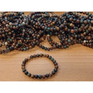 Full Pot Red Ghost (More 7 Mi)