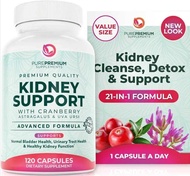 อาหารเสริมบำรุงไตPurePremium Kidney Support Supplement Kidney Cleanse for Men & Women -Support  Norm