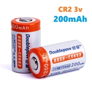 Premium CR2 Doublepow 200mAh 3V Rechargeable Lithium Battery Pack
