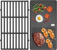 WELL GRILL 7637 44.5 cm Cast Iron Cooking Grate and Frying Pans for Weber Spirit E210 E220 S210 S220