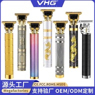 Faucet Oil Head Hair Clipper Hair Clipper Engraving 0 Blades Engraving Small Clipper Razor Razor Ele