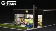 G-FANS 1/64 Lamborghini Display Center Diorama with LEDs 場景模型