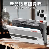 Pemain kaset retro Aihua T7, pemain muzik mudah alih, pemancar Bluetooth Aihua, pemain perakam kaset