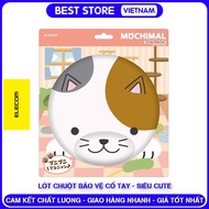 ELECOM AN01 Wrist Injury Prevention Mouse Pad