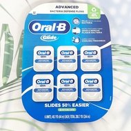 ไหมขัดฟัน ออรัลบี ไกลด์ แอดวานซ์ ยาว 44 เมตร Glide Advanced Multi-Protection Floss Clean Mint 44m (O
