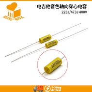 1Pc Axial Capacity Polyester Capacitor 223J/473J400V 0.022uf/0.047uf Brass Leg Electric Guitar电吉他电容