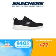 Skechers Women GOwalk Joy Violet Walking Shoes - 124640-BKMN Air-Cooled Goga Mat