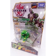 Yufeng Model~BAKUGAN BAKUGAN BP-036 Advanced Type Claw Man Wolf DX (Wind) (BK14487)