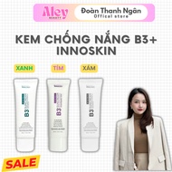 [ GENUINE ] InnoSkin B3+ broad spectrum sunscreen 50g