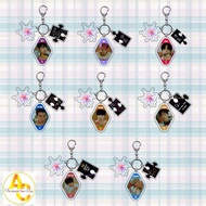 EXO Group Member Keychain