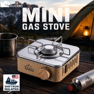 Taku butane gas stove windproof Portable Gas Stove Free bag outdoor cooking camping picnic