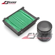 [Activity Price Reduction] Suitable for Honda Africa Double Cylinder CRF1000L/1100L 20-23 Air Filter