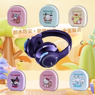 Suitable for HECATE Edifier Gaming G2 Earphone Bag G5BT Storage Bag G4 Dedicated Protective Case G35