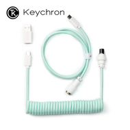 Keychron 客製螺旋航插線 鍵盤傳輸線 薄荷色 (直頭)
